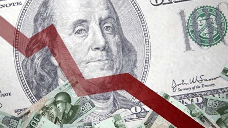 Divided Opinions on Federal Reserve's Rate Cut
